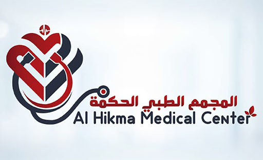 Al Hikma Medical Center